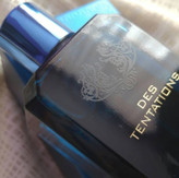 رایحه ای خنک و تند