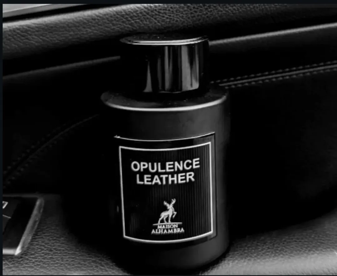 امبر لدر الحمبرا