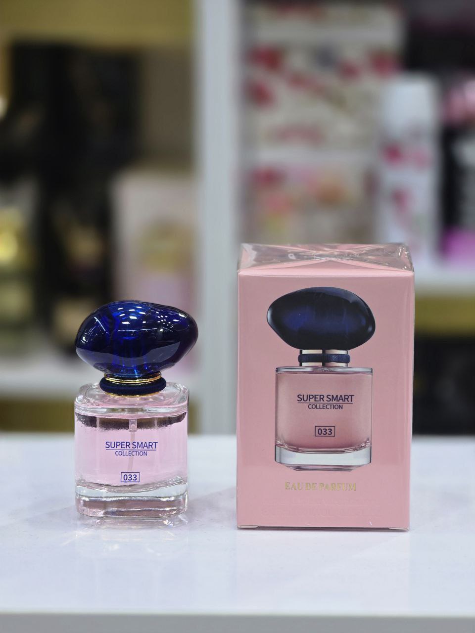 عطر 25 میل سوپر اسمارت کالکشن کد 033 رایحه جورجیو آرمانی مای وی