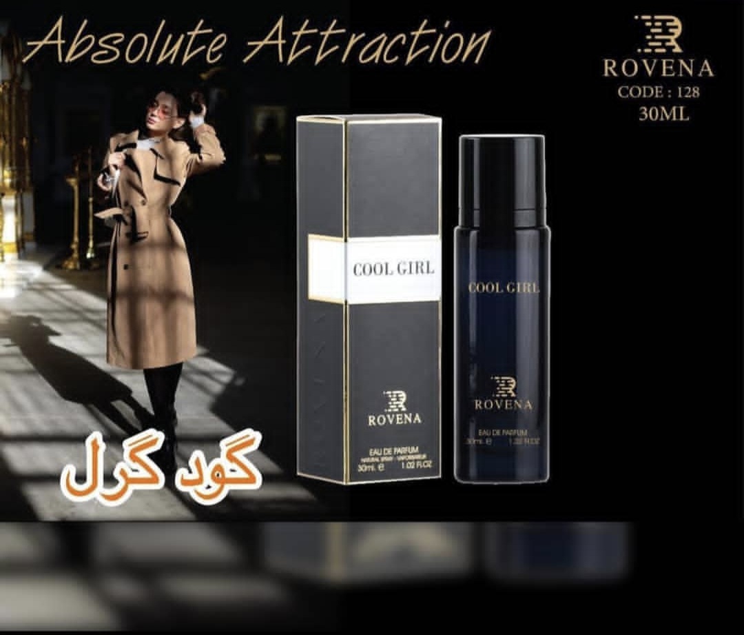 عطر 30 میل روونا مدل کول گرل رایحه گود گرل مشکی