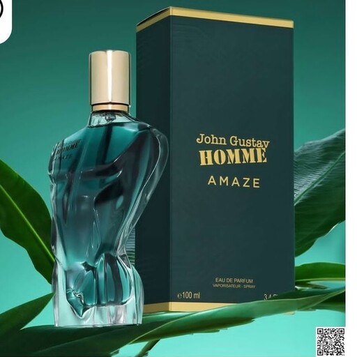 ادکلن فراگرنس مردانه ژان پل گوتیه له بو